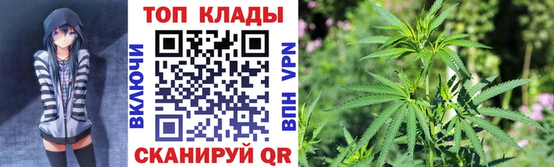 Наркотические вещества Старая Купавна COCAIN Меф APVP Канабис