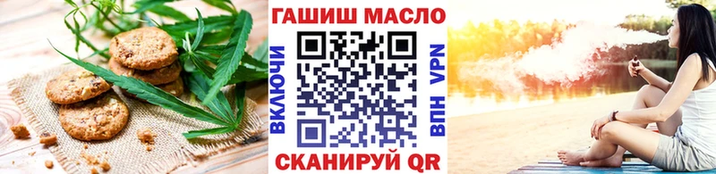Cannafood конопля  мега вход  Старая Купавна 