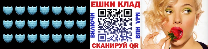 цена наркотик  Старая Купавна  darknet Telegram  ЭКСТАЗИ Philipp Plein 