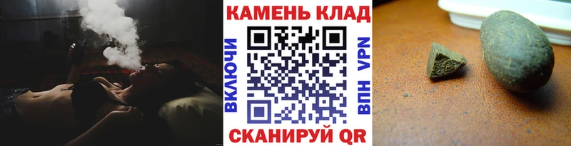 ГАШ 40% ТГК Старая Купавна