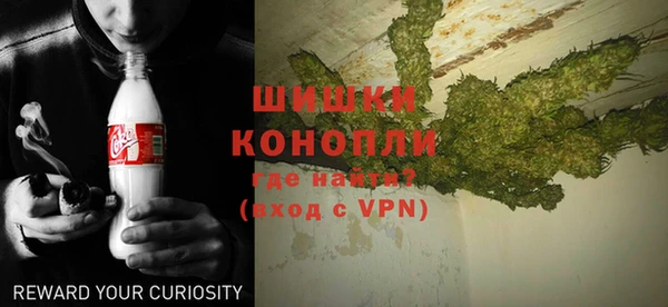 гидропоника Краснослободск