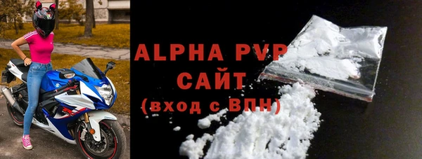 крисы Кукмор