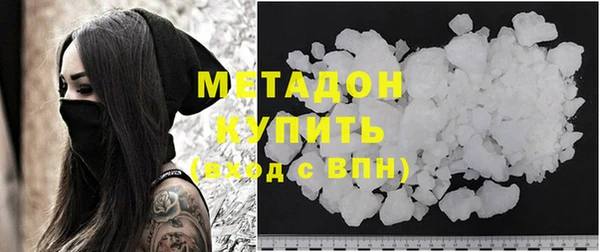 крисы Кукмор