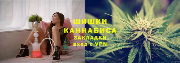 гидропоника Краснослободск