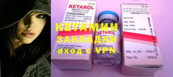 крисы Кукмор