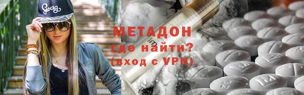 гидропоника Краснослободск