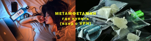 стаф Кулебаки