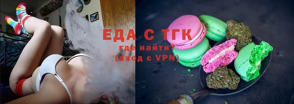 дмт Краснотурьинск