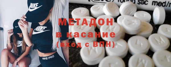 ПСИЛОЦИБИНОВЫЕ ГРИБЫ Куйбышев