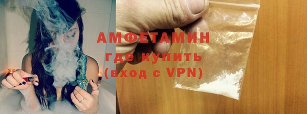 ПСИЛОЦИБИНОВЫЕ ГРИБЫ Куйбышев