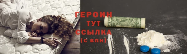 дмт Краснотурьинск