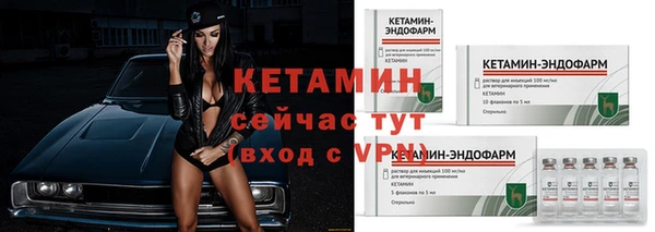дмт Краснотурьинск