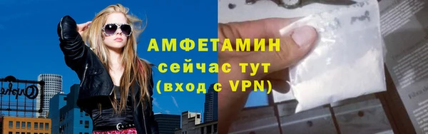 дмт Краснотурьинск