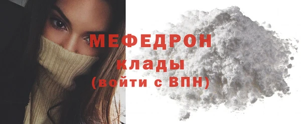 ПСИЛОЦИБИНОВЫЕ ГРИБЫ Куйбышев