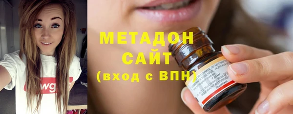 ПСИЛОЦИБИНОВЫЕ ГРИБЫ Куйбышев