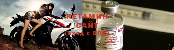 стаф Кулебаки