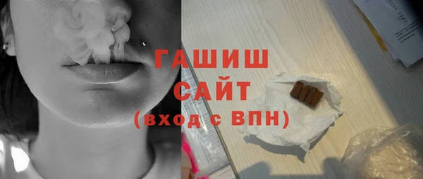 экстази Орск