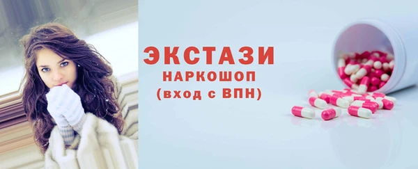 дмт Краснотурьинск
