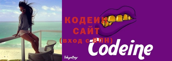 меф VHQ Великий Новгород