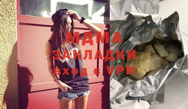 первитин Братск