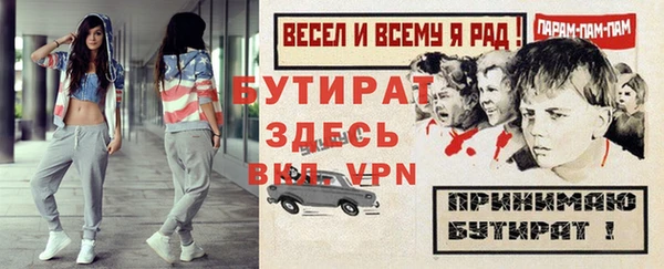 крисы Кукмор
