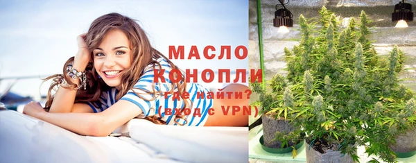 экстази Орск