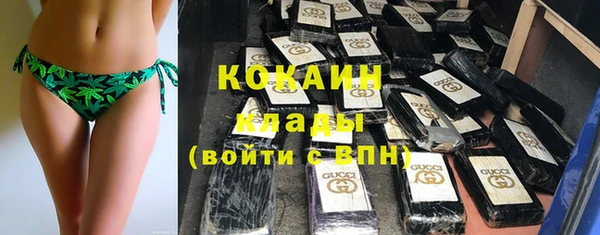 дмт Краснотурьинск