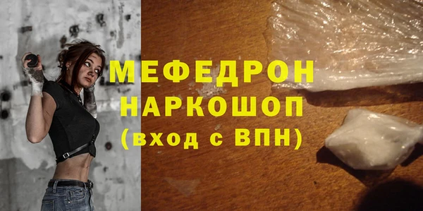 гидропоника Краснослободск