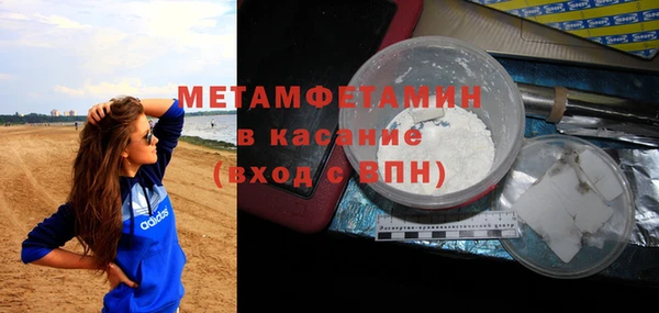 дмт Краснотурьинск