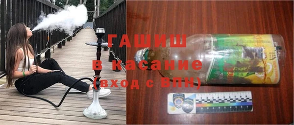 гидропоника Краснослободск