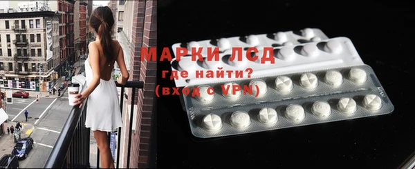 крисы Кукмор