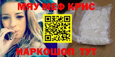 прущая мука Азнакаево
