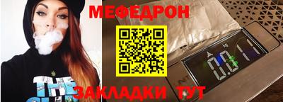 кокаин колумбия Кимры