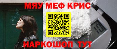 кокаин колумбия Кимры