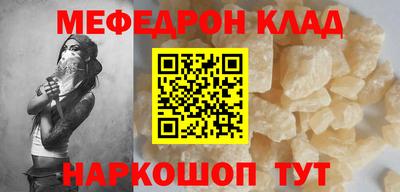 амфетамин Кингисепп