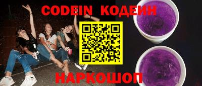 ешки Кинель
