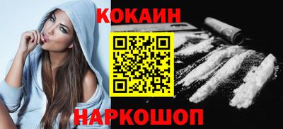 амфетамин Кингисепп