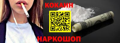 ешки Кинель
