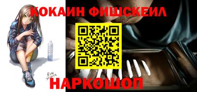 кокаин колумбия Кимры
