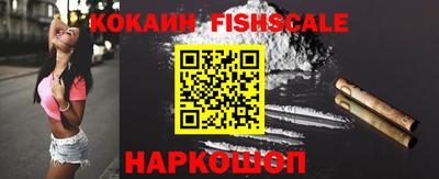 ешки Кинель