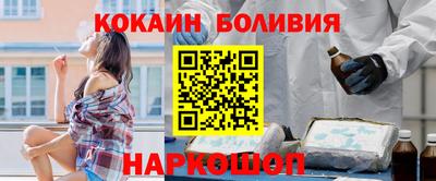 ешки Кинель