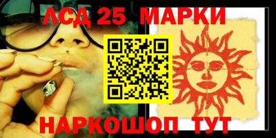амфетамин Кингисепп