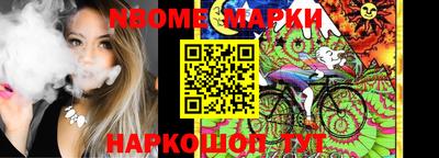 кокаин колумбия Кимры