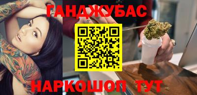 амфетамин Кингисепп