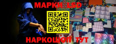 метадон Берёзовский