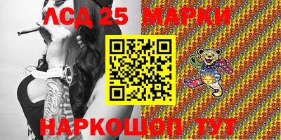 кокаин колумбия Кимры