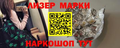 амфетамин Кингисепп