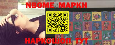 метадон Берёзовский