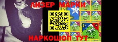 ешки Кинель