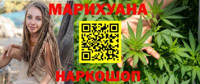 амфетамин Кингисепп